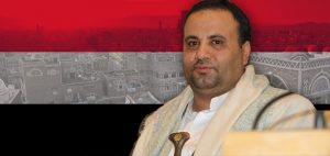 عاجل: السيد عبدالملك الحوثي يكشف عن المكان الذي استشهد فيه #الرئيس_صالح_الصماد وبعد هذه العمل ويدلي بمعلومات دقيقة جداً 