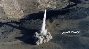 صاروخ باليستي يدك معسكر مستحدث للجيش السعودي بظهران عسير