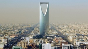 سعودية