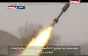 11092956_1593755847547008_1164428022_n