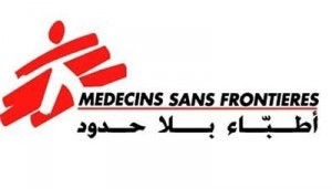 اطباء بلا حدود