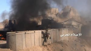 12362696_1488947604745611_6695438082672399250_o