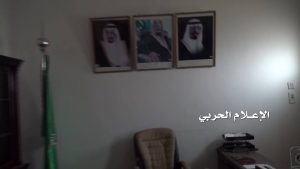 عملية-اقتحام-نوعية-لقيادة-حرس-الحدود-السعودي-في-عسير06