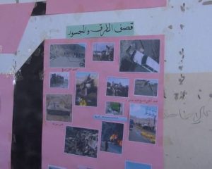 12511894_580137588817835_1159535653_n