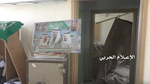 12640326_1501090493531322_2783844292637251842_o