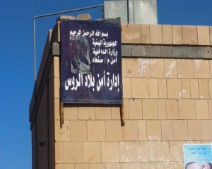 12647091_235729926758819_7741058739156593755_n