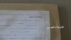 12657310_1501089870198051_5927127256014389682_o