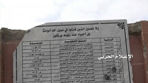 886806_1500942496879455_5957460769902553316_o