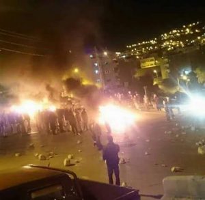 FB_IMG_1451771195015