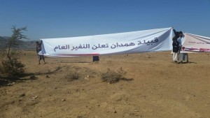 12422185_240081316323680_1417325978_o