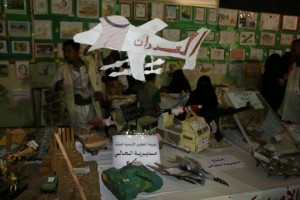 12596320_239251189740026_981788926_n