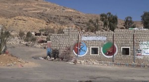 12640263_882165038568961_7362536637532790527_o