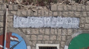 12646721_882164775235654_6110291933867042479_o