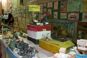 12650200_239251233073355_1965404155_n