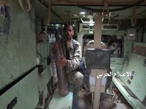 الصمود | جيزان | خاص | 1/ 2 / 2016 م بالصور : تدمير عربة نوع برادلي سعودية في قرية الزبادي بجيزان حصل موقع الصمود على صور لعربة البرادلي السعودية والتي تم تدميرها من قبل ابطال الجيش واللجان الشعبية في قرية الزبادي بجيزان #USAKillsYemeniPeople #امريكا_تقتل_الشعب_اليمني
