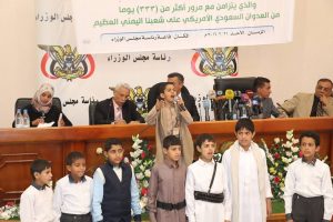 12715326_1694688634135909_1388496729770659794_n