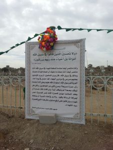 12736227_249815952016883_641437997_n