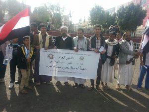 12736234_249764688688676_1073398416_n