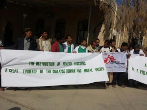 12736447_1504387653201606_59915897_n