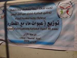 12746212_10153589655907982_650896069_n