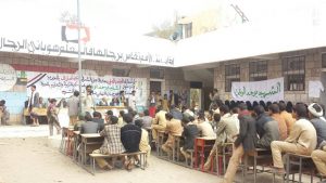 12755369_249898438675301_612064534_o