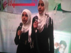 12767531_250678611930617_163364169_n