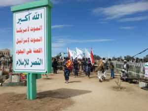 12769521_249390515392760_1994663839_n