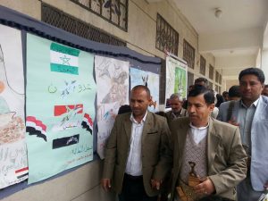 12782453_249813242017154_80752513_n