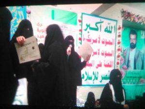 12784228_250678608597284_464632829_n