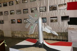 12788168_249901748674970_62357027_n