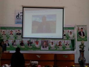 12804225_252284331770045_753087802_n