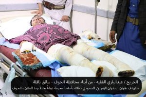 12202485_1513684402271931_198528168_n