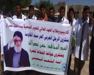 12421454_259755294356282_2091179209_n