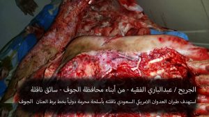 12422178_1513684358938602_1421899243_o