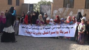 12696653_255747188090426_648867496_o