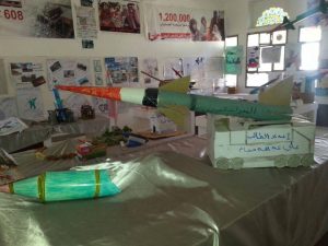 12721614_260813440917134_1308643108_n