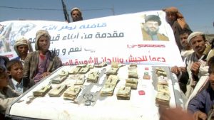 12823098_255750888090056_583174017_o