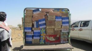 12873596_261418860856592_1202325229_o