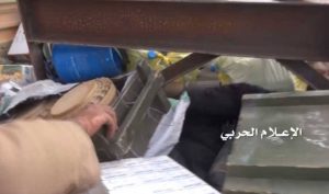 2تطهير-جبل-الجامع