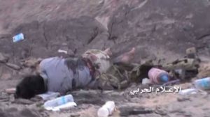 3صد-زحف-الصفراء-768x430