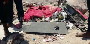 received_259683531030125