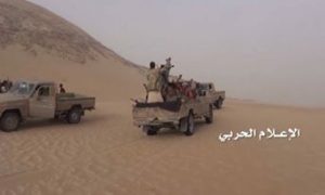 تطهير-جبل-الجامع