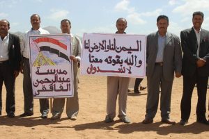 12966340_279712909027187_905811872_n