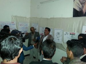 12966431_275697899428688_107528474_n