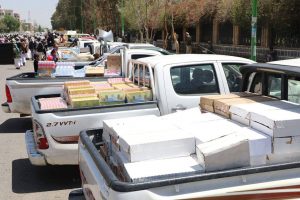 13115779_1529433357363702_2077750018_n