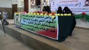 13148304_292894794375665_1269966694_o