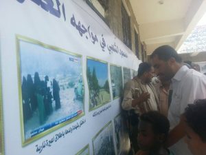 13153312_290489467949531_1367191494_n