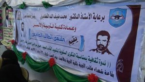 13161503_292894881042323_1197177710_o