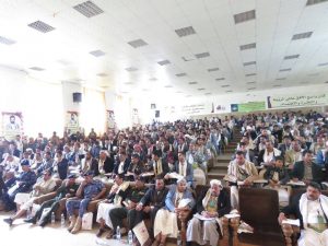 13180999_290899827908495_208244866_n