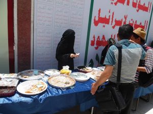 13182959_1266213226737262_1537045323_n